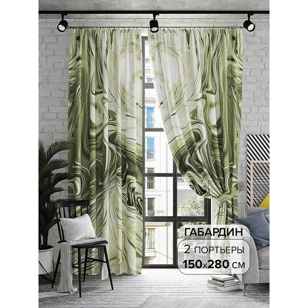 Фото 3 Комплект штор At home Базовая коллекция AT945885 на шторной ленте 280x150 см цвет белый Фото 3 Комплект штор At home Базовая коллекция AT945885 на шторной ленте 280x150 см цвет белый