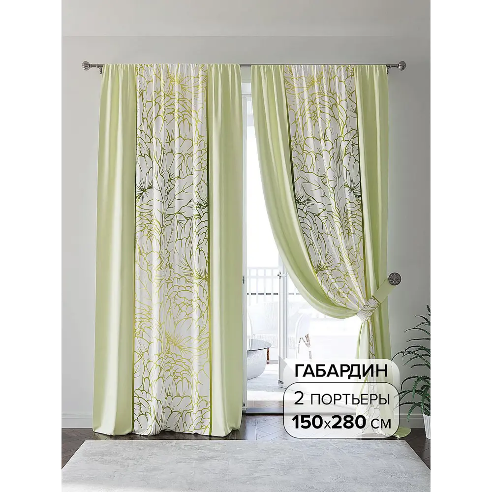 Фото 4 Комплект штор At home Базовая коллекция AT945824 на шторной ленте 280x150 см цвет зеленый Фото 4 Комплект штор At home Базовая коллекция AT945824 на шторной ленте 280x150 см цвет зеленый