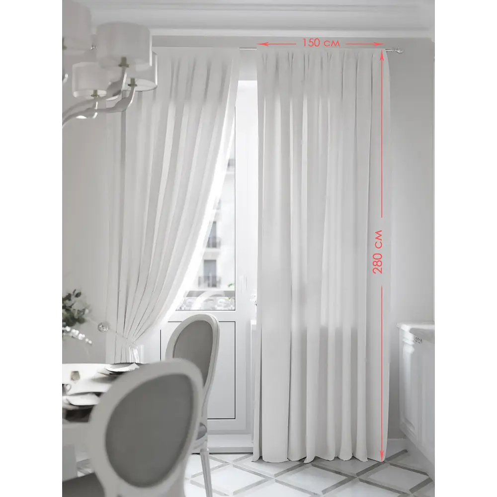 Фото 5 Комплект штор At home Базовая коллекция AT945704 на шторной ленте 280x150 см цвет белый Фото 5 Комплект штор At home Базовая коллекция AT945704 на шторной ленте 280x150 см цвет белый