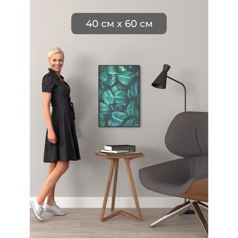 Фото 3 Рамка Первое ателье Niel-2nm-40x60 см, алюминий, цвет черный Фото 3 Рамка Первое ателье Niel-2nm-40x60 см, алюминий, цвет черный