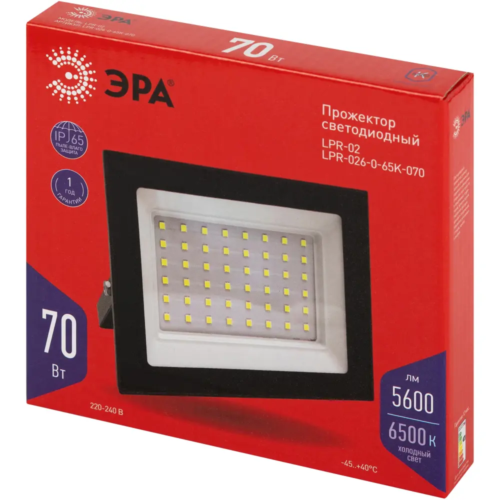 Фото 5 Прожектор светодиодный уличный Эра LPR-024-070 70 Вт 6500К IP65 нейтральный белый свет Фото 5 Прожектор светодиодный уличный Эра LPR-024-070 70 Вт 6500К IP65 нейтральный белый свет