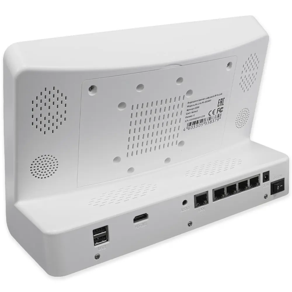 Фото 4 Видеорегистратор цифровой IP Ps-Link PS-I3308SP 8 каналов POE и встроенный монитор 6690 Фото 4 Видеорегистратор цифровой IP Ps-Link PS-I3308SP 8 каналов POE и встроенный монитор 6690