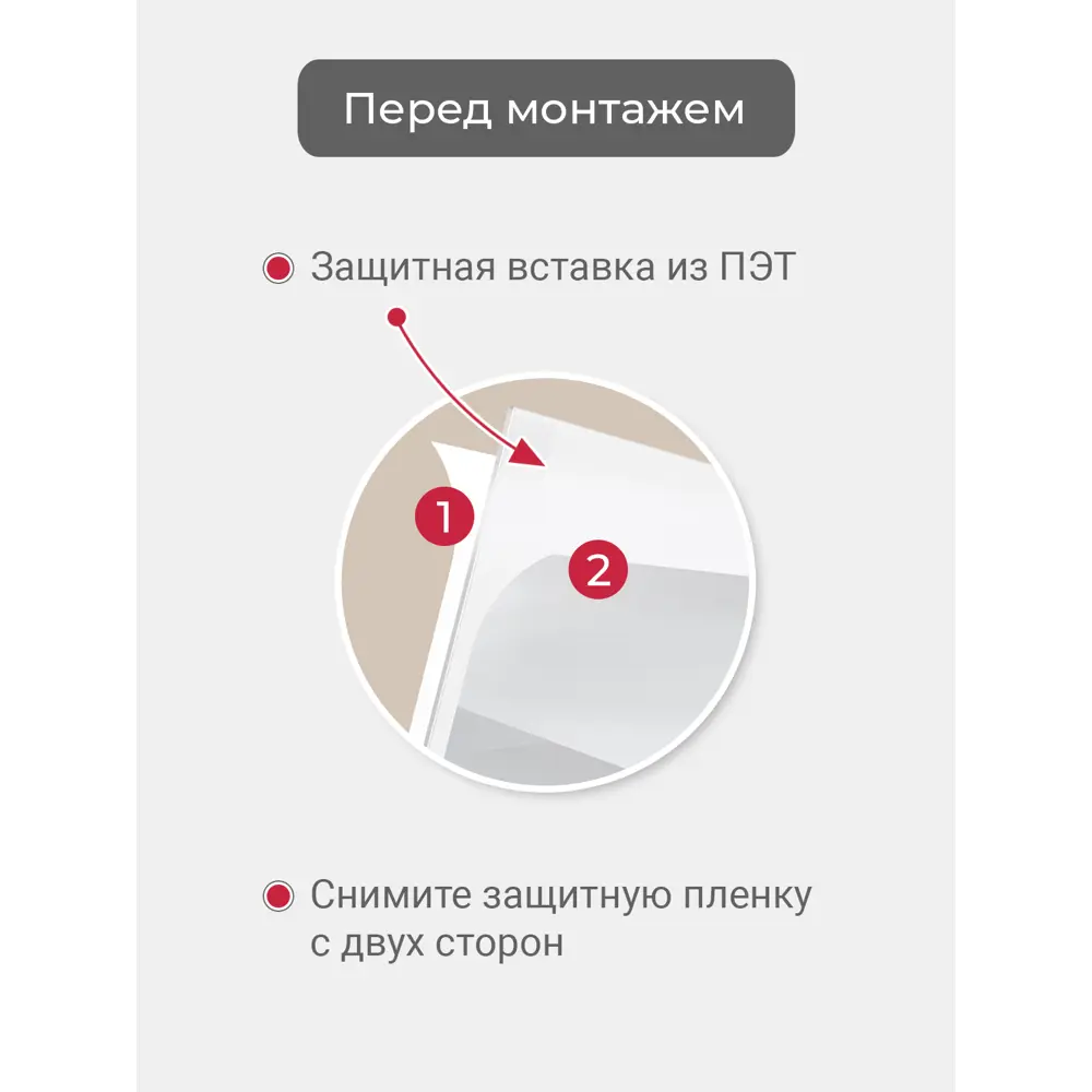 Фото 10 Рамка Первое ателье Niel-2rg-15x20 см, алюминий, цвет красный