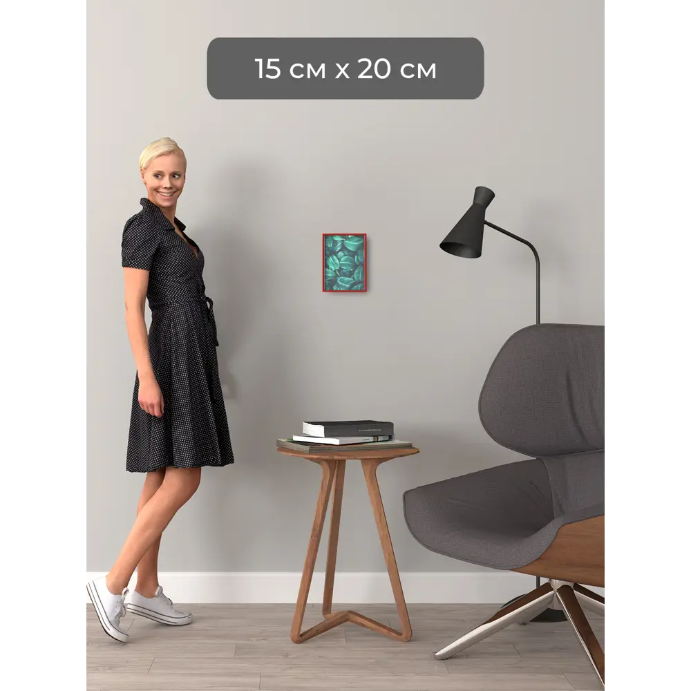 Фото 3 Рамка Первое ателье Niel-2rg-15x20 см, алюминий, цвет красный