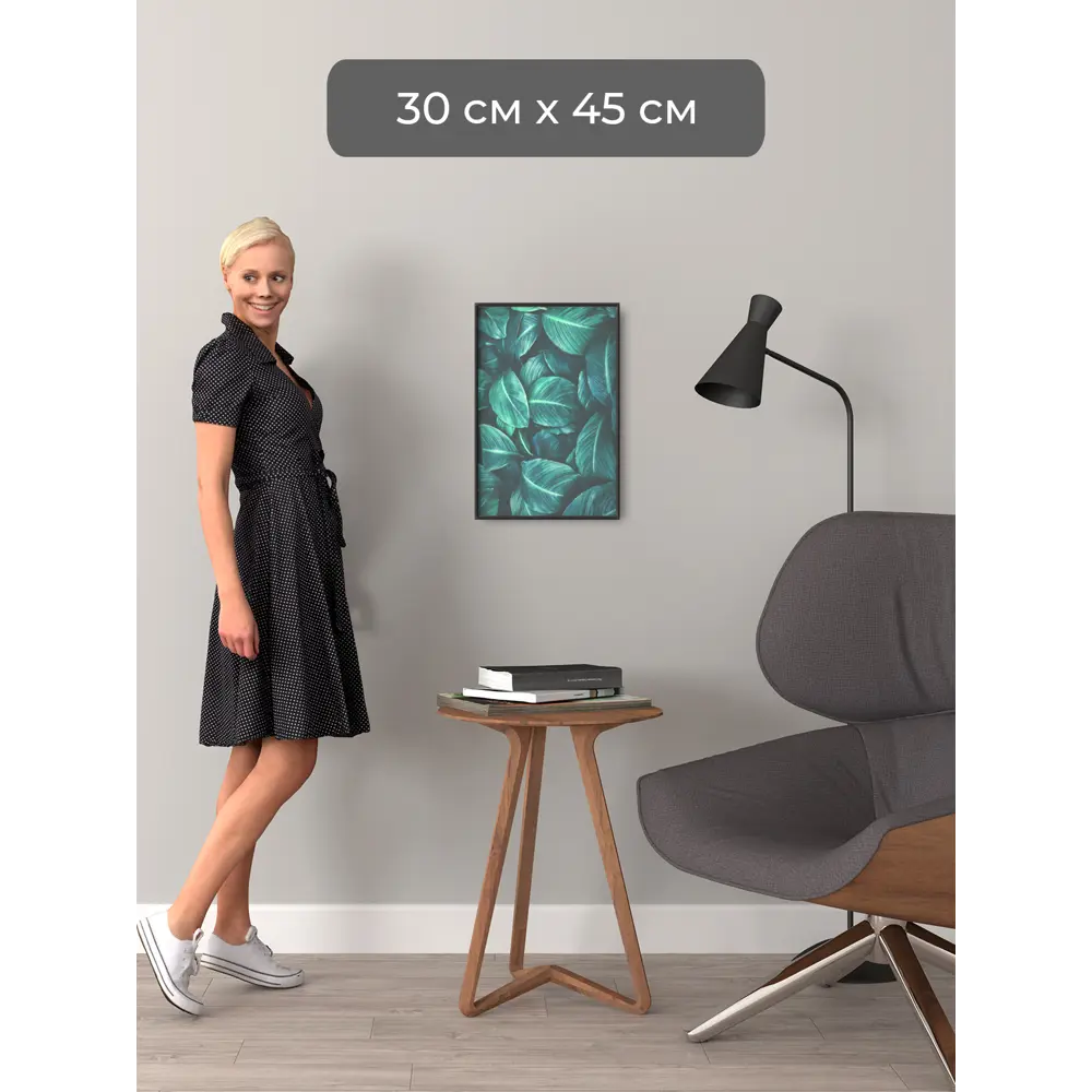 Фото 3 Рамка Первое ателье Niel-2nm-30x45 см, алюминий, цвет черный Фото 3 Рамка Первое ателье Niel-2nm-30x45 см, алюминий, цвет черный