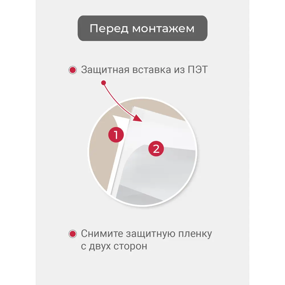 Фото 10 Рамка Первое ателье Niel-2wg-10x15 см, алюминий, цвет белый Фото 10 Рамка Первое ателье Niel-2wg-10x15 см, алюминий, цвет белый