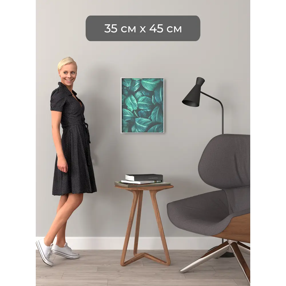 Фото 3 Рамка Первое ателье Niel-2sm-35x45 см, алюминий, цвет серебристый Фото 3 Рамка Первое ателье Niel-2sm-35x45 см, алюминий, цвет серебристый