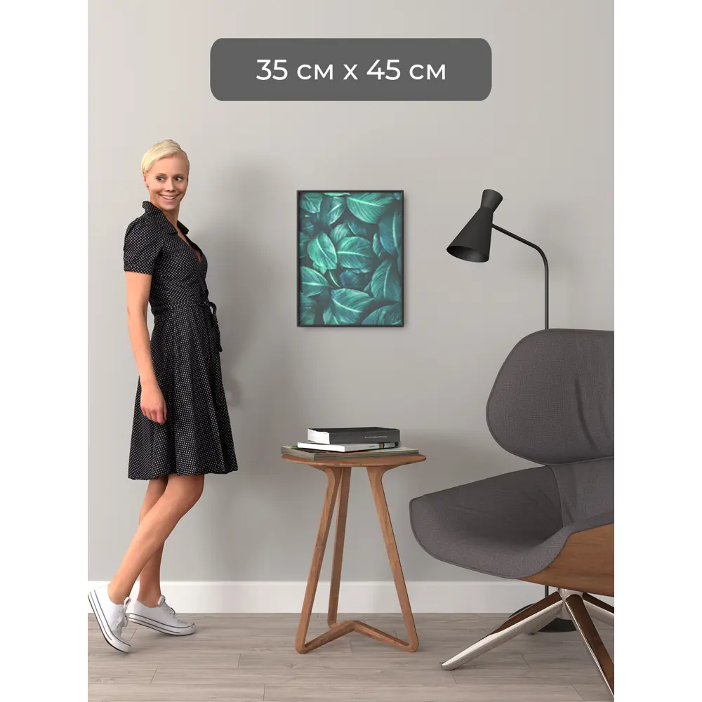 Фото 3 Рамка Первое ателье Niel-2nm-35x45 см, алюминий, цвет черный Фото 3 Рамка Первое ателье Niel-2nm-35x45 см, алюминий, цвет черный