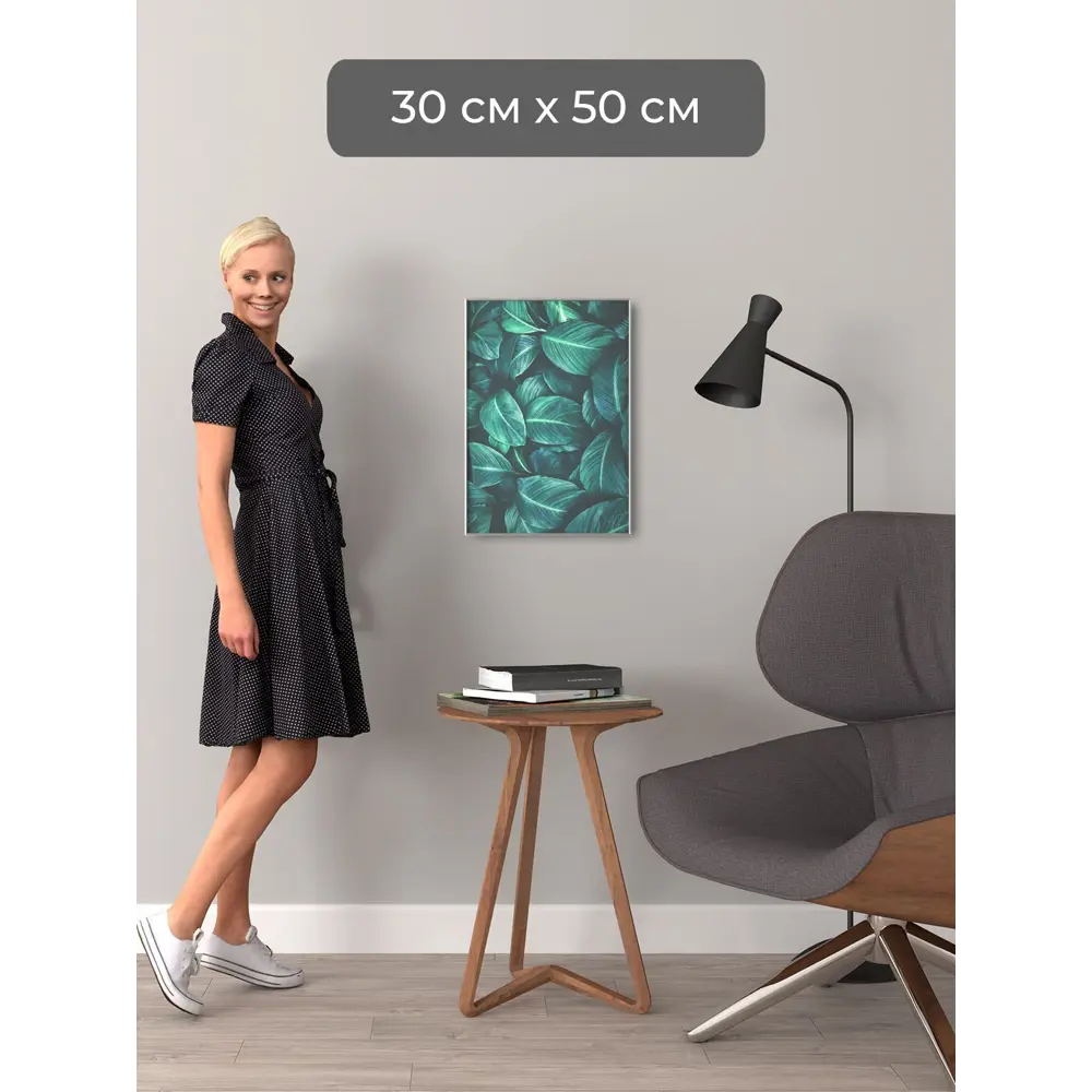 Фото 3 Рамка Первое ателье Niel-2sm-30x50, 30x50 см, алюминий Фото 3 Рамка Первое ателье Niel-2sm-30x50, 30x50 см, алюминий