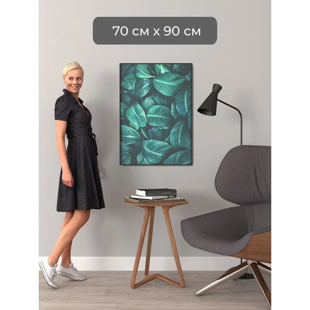 Фото 3 Рамка Первое ателье Niel-2nm-70x90, 70x90 см, алюминий Фото 3 Рамка Первое ателье Niel-2nm-70x90, 70x90 см, алюминий