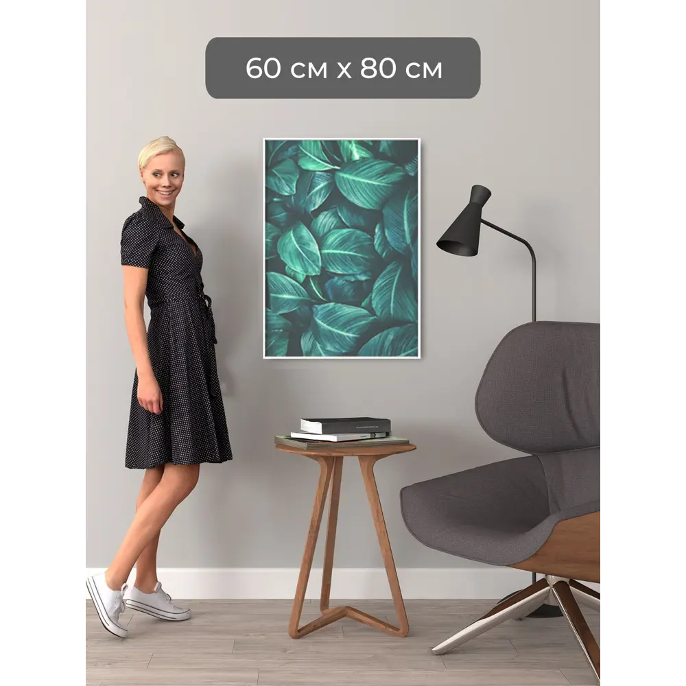 Фото 3 Рамка Первое ателье Niel-2wg-60x80, 60x80 см, алюминий Фото 3 Рамка Первое ателье Niel-2wg-60x80, 60x80 см, алюминий