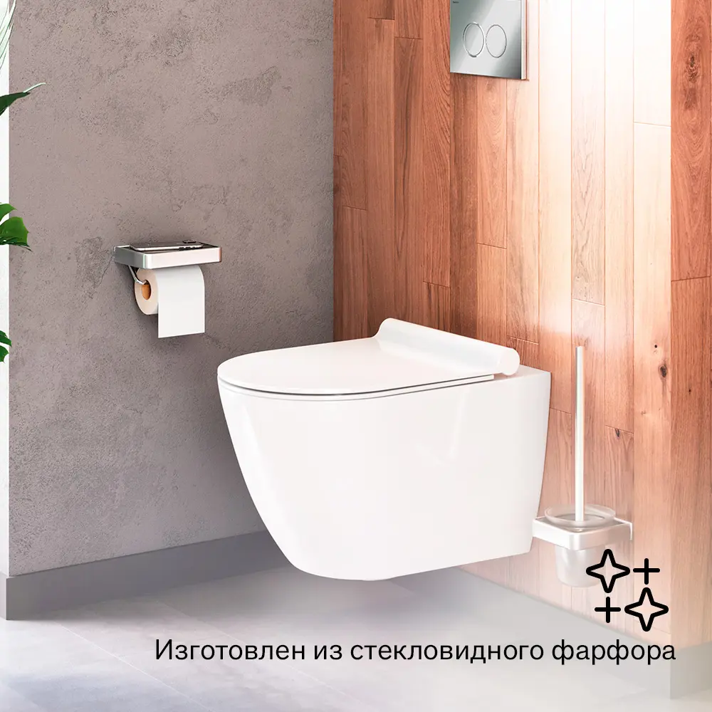 Фото 3 Унитаз подвесной Damixa DX22C1700SC_7214 безободковый с сиденьем микролифт Фото 3 Унитаз подвесной Damixa DX22C1700SC_7214 безободковый с сиденьем микролифт