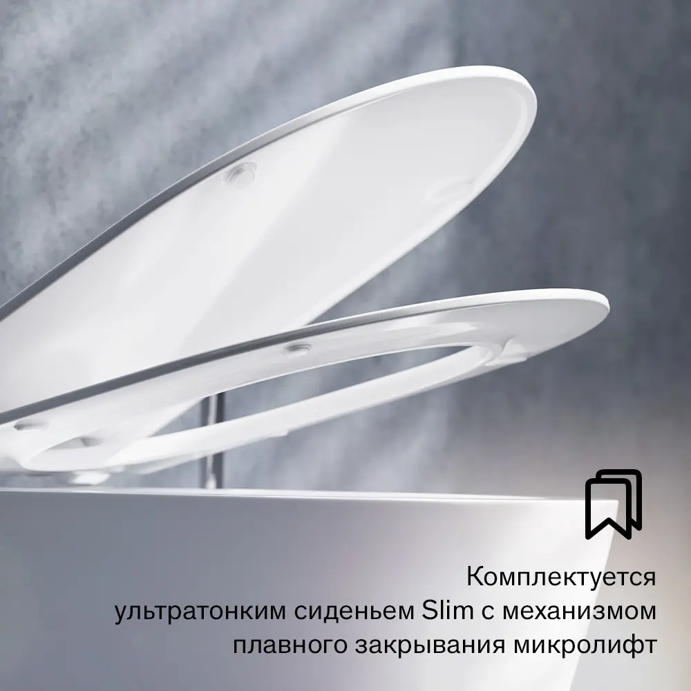 Фото 8 Унитаз подвесной Damixa DX22C1700SC_7214 безободковый с сиденьем микролифт Фото 8 Унитаз подвесной Damixa DX22C1700SC_7214 безободковый с сиденьем микролифт
