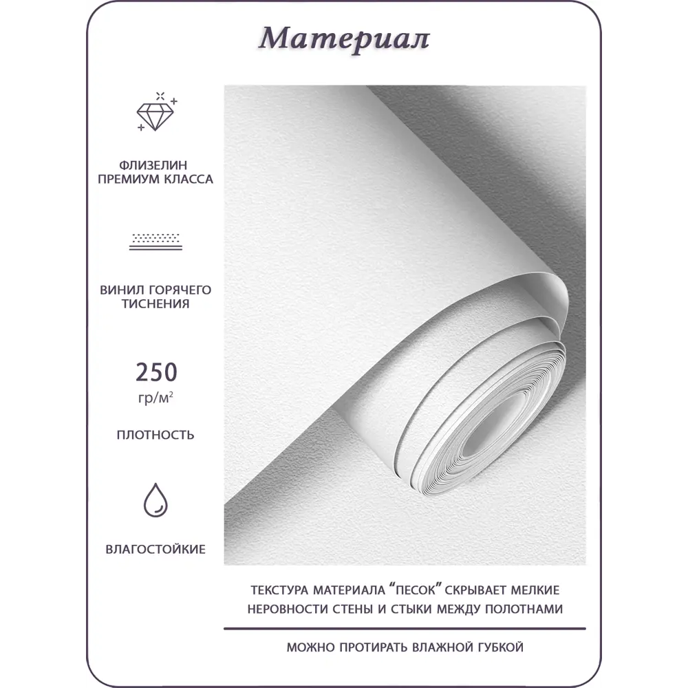 Фото 7 Фотообои 3D Barton Wall 3D Цветы Акварель Силуэт F09802-C 270x200 см Фото 7 Фотообои 3D Barton Wall 3D Цветы Акварель Силуэт F09802-C 270x200 см