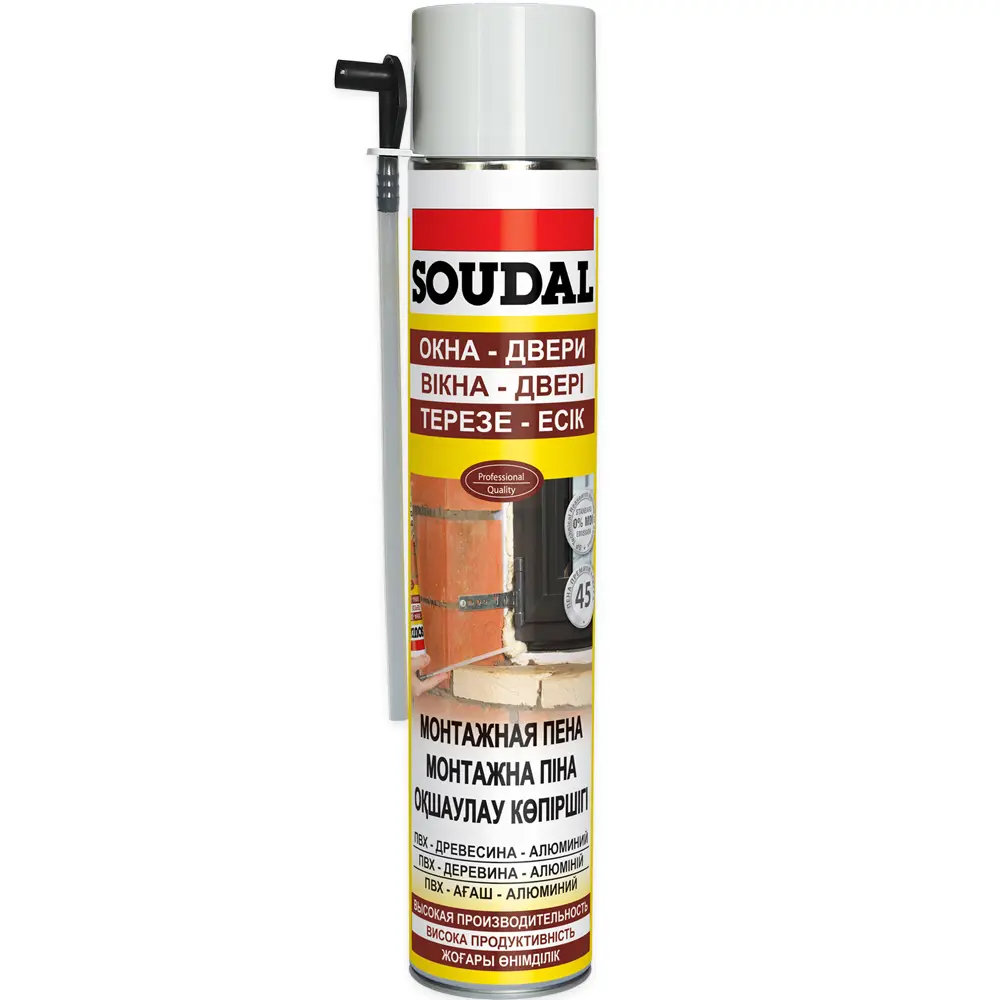 Фото 2 Пена монтажная Soudal Желтая бытовая выход 45 л летняя 750 мл 12 шт Фото 2 Пена монтажная Soudal Желтая бытовая выход 45 л летняя 750 мл 12 шт