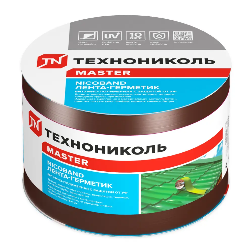 Фото 2 Кровельная лента Технониколь Nicoband 10м 10см коричневый 3шт Фото 2 Кровельная лента Технониколь Nicoband 10м 10см коричневый 3шт