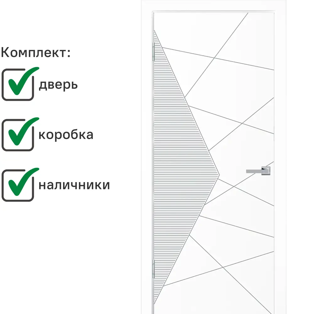Фото 2 Комплект межкомнатной двери Wanmark Синди-2 глухая 200x70см эмаль цвет белый с коробом и наличниками