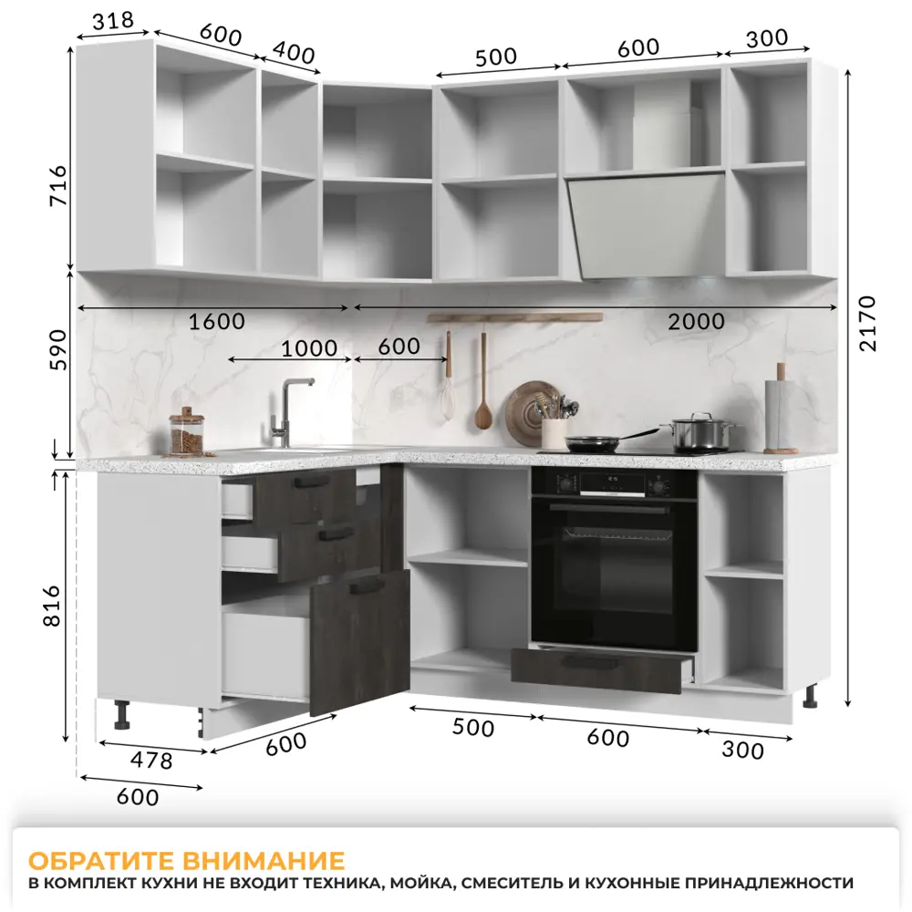 Фото 4 Кухонный гарнитур Стендмебель ПасаденнаКГ160-200БУК 200x217x160 см ЛДСП цвет угольный камень Фото 4 Кухонный гарнитур Стендмебель ПасаденнаКГ160-200БУК 200x217x160 см ЛДСП цвет угольный камень