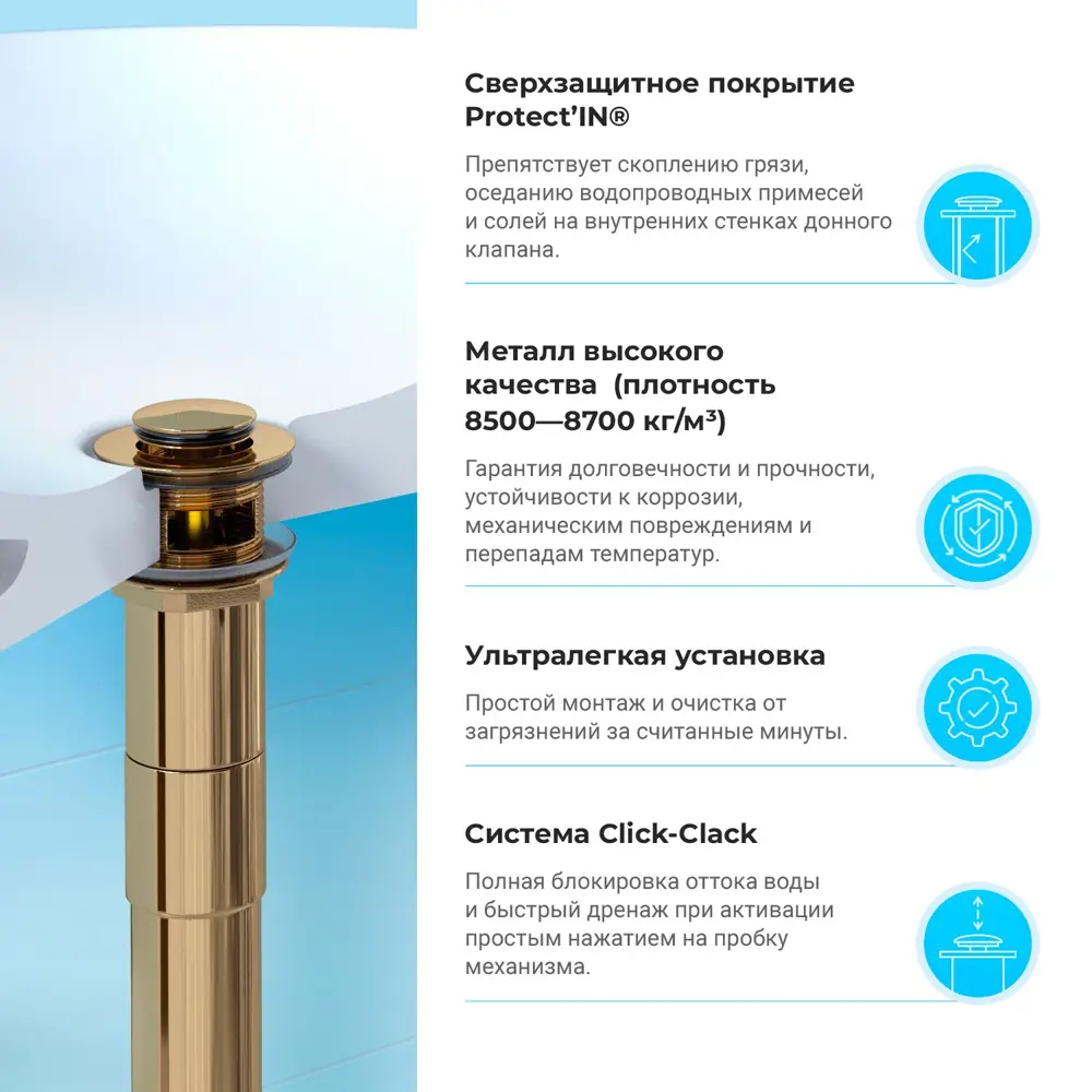 Фото 8 Напольная раковина отдельностоящая Wellsee Chalice Perfection 20213016R размер 45x45x85 см, с донным клапаном Фото 8 Напольная раковина отдельностоящая Wellsee Chalice Perfection 20213016R размер 45x45x85 см, с донным клапаном