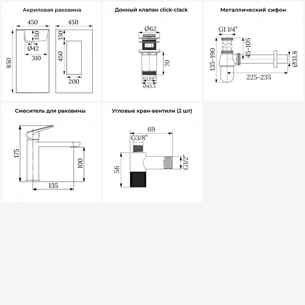 Фото 14 Раковина Wellsee chalice perfection 20213043R 45см цвет набора матовый черный Фото 14 Раковина Wellsee chalice perfection 20213043R 45см цвет набора матовый черный