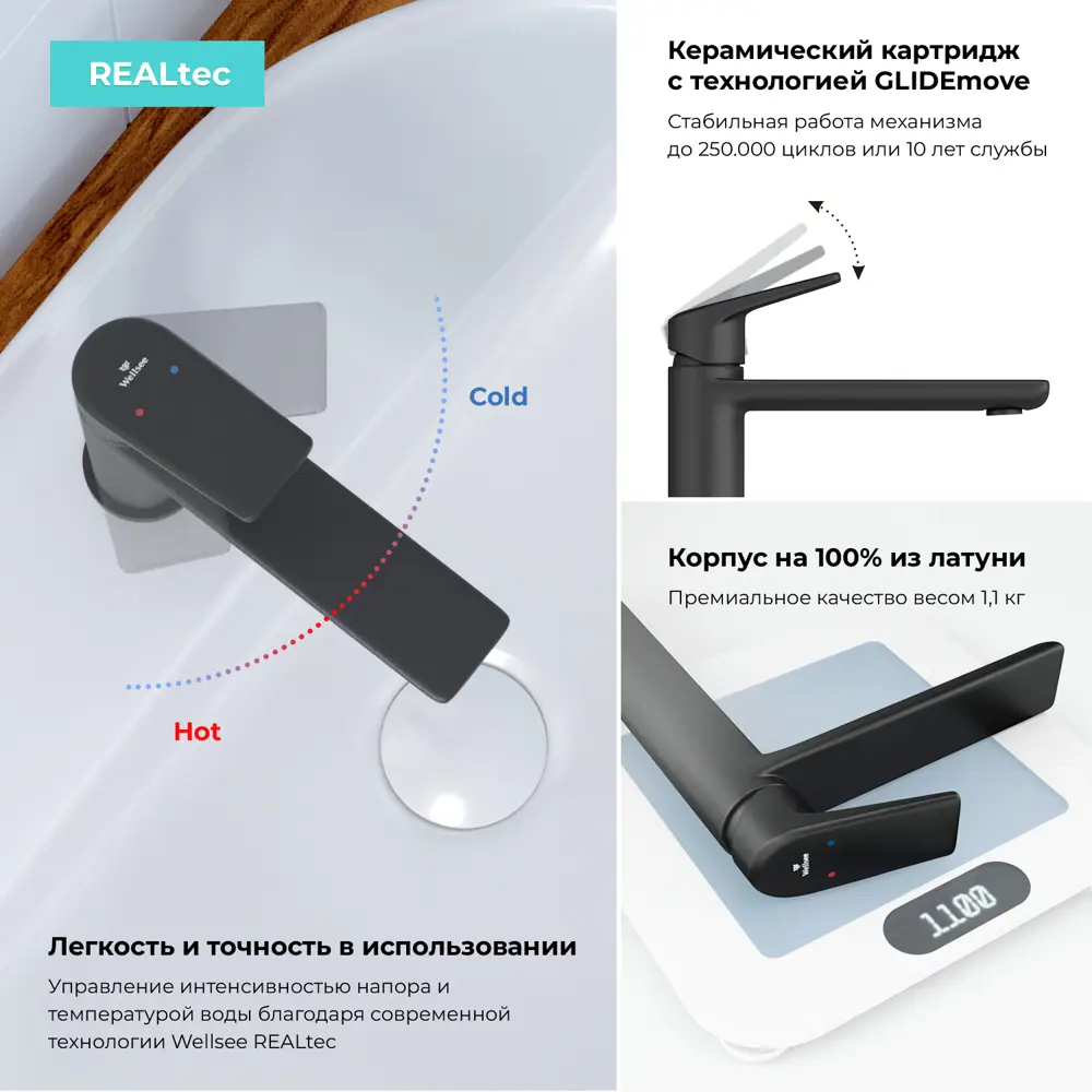 Фото 8 Напольная раковина отдельностоящая Wellsee Chalice Perfection 20213053R размер 45x45x85 см, с донным клапаном, сифоном и смесителем Фото 8 Напольная раковина отдельностоящая Wellsee Chalice Perfection 20213053R размер 45x45x85 см, с донным клапаном, сифоном и смесителем