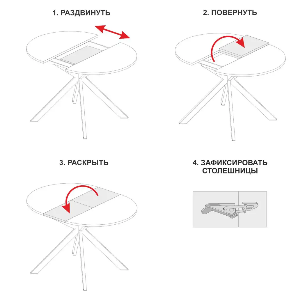 Фото 3 Стол круглый Venerdi 90x90 см лдсп цвет дуб кронберг/черный Фото 3 Стол круглый Venerdi 90x90 см лдсп цвет дуб кронберг/черный