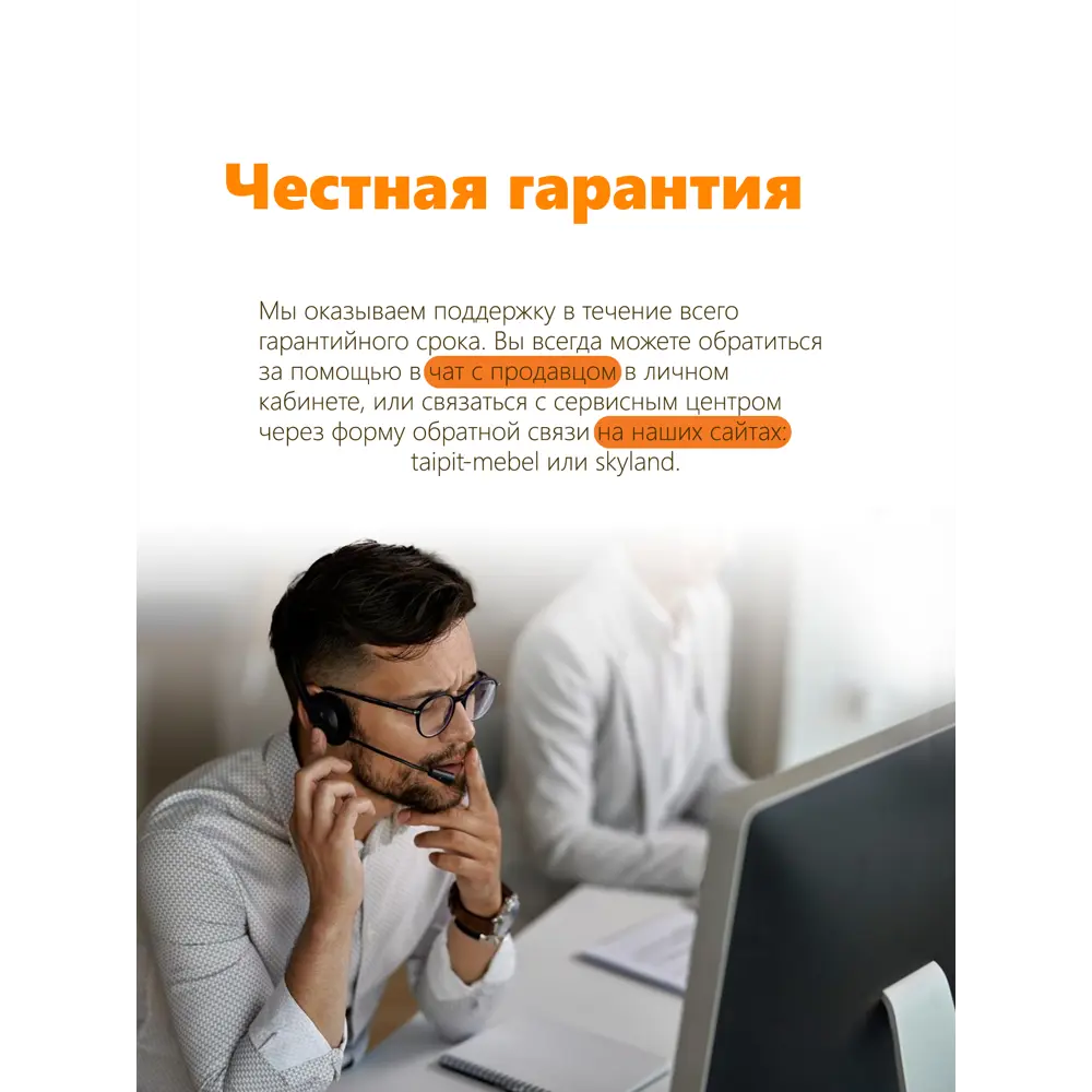 Фото 5 Стол письменный Skyland 140x76x60 см ЛДСП цвет дуб сонома Фото 5 Стол письменный Skyland 140x76x60 см ЛДСП цвет дуб сонома
