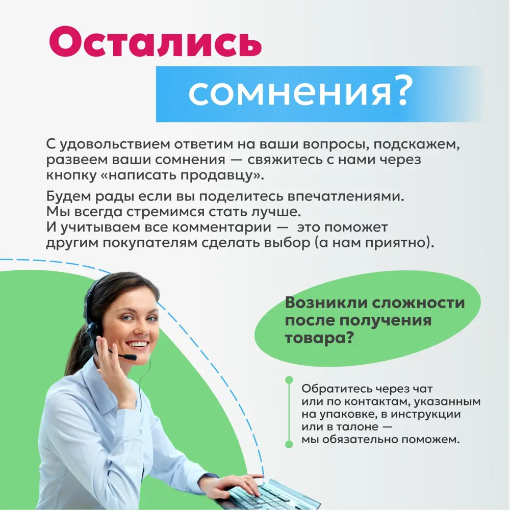 Фото 15 Детский стул Chairman СН 107 64x90x64 см ткань цвет голубой Фото 15 Детский стул Chairman СН 107 64x90x64 см ткань цвет голубой