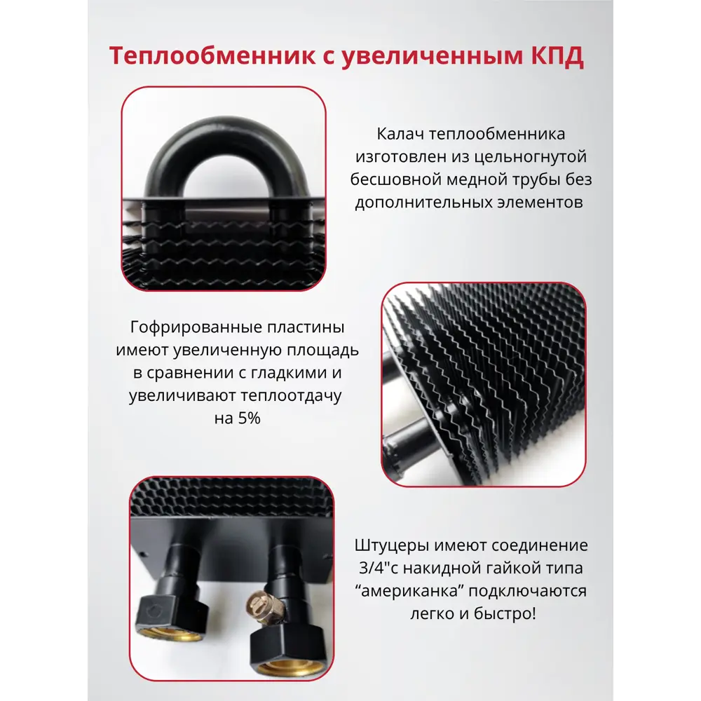 Фото 2 Конвектор внутрипольный KZV Power Ra Br 1000x300x80 мм биметалл бронзовый Фото 2 Конвектор внутрипольный KZV Power Ra Br 1000x300x80 мм биметалл бронзовый