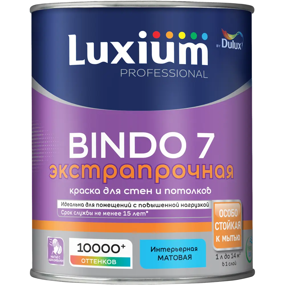 Фото Краска для внутренних покрытий моющаяся Luxium by Dulux Bindo 7 матовая цвет прозрачный база BC 0.9 л Фото Краска для внутренних покрытий моющаяся Luxium by Dulux Bindo 7 матовая цвет прозрачный база BC 0.9 л
