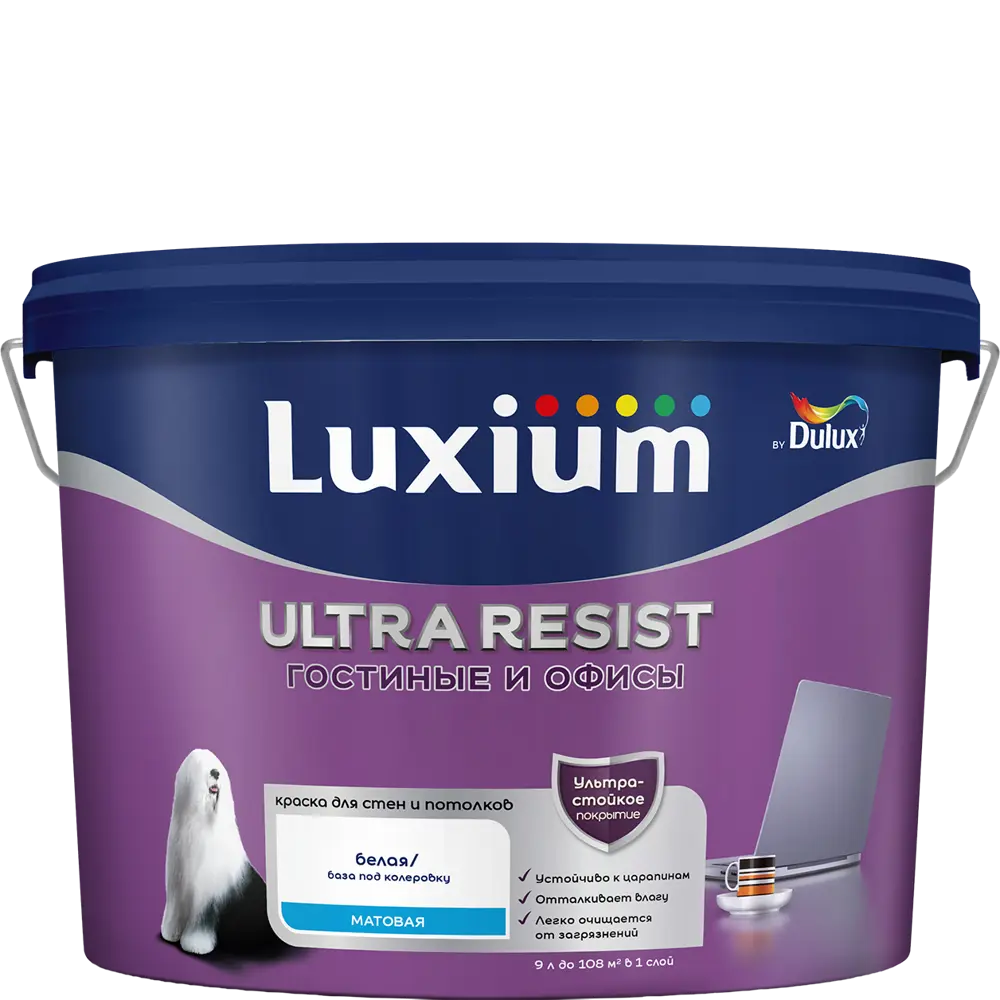Фото Краска для внутренних покрытий моющаяся Luxium by Dulux UR для гостиной и офисов матовая цвет прозрачный база BC 9 л Фото Краска для внутренних покрытий моющаяся Luxium by Dulux UR для гостиной и офисов матовая цвет прозрачный база BC 9 л
