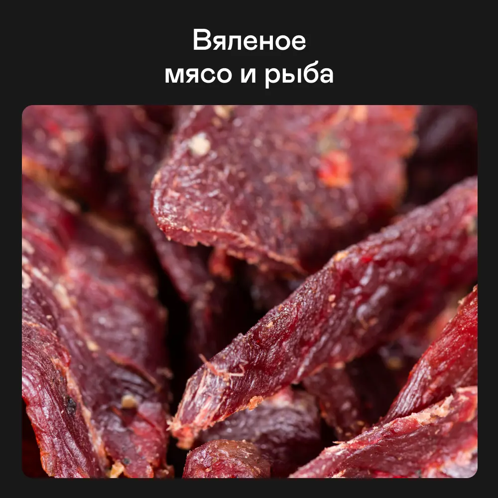 Фото 6 Сушилка электрическая для овощей и фруктов GARLYN D-12. Дегидратор для мяса и рыбы. 10 уровней, 10 поддонов для пастилы, 10 сеток для сушки трав