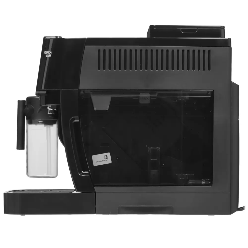 Фото 5 Кофемашина автоматическая De’Longhi ECAM 220.60.B