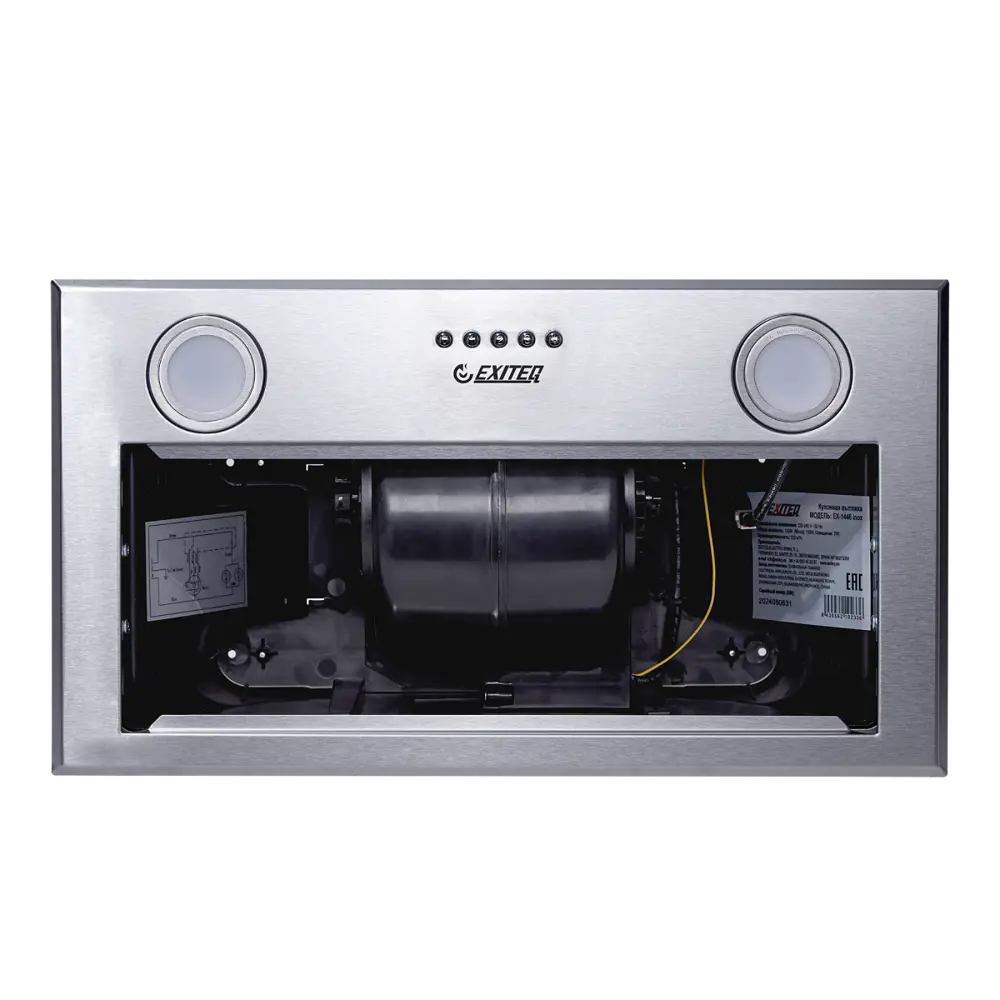 Фото 8 Вытяжка кухонная EXITEQ EX-1446 inox Фото 8 Вытяжка кухонная EXITEQ EX-1446 inox