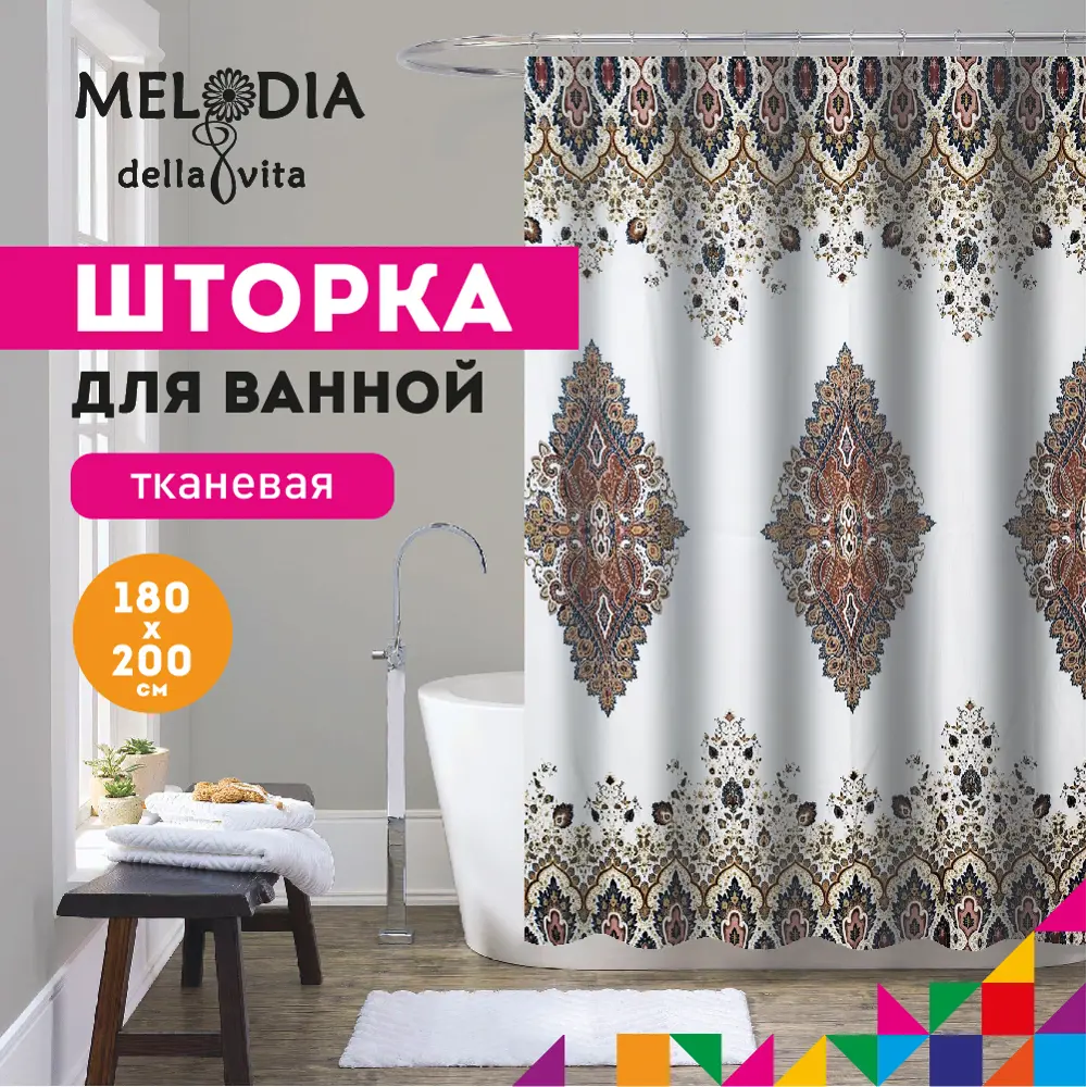 Фото Шторка для ванной комнаты Melodia Della Vita 13269 200x180см цвет бежевый