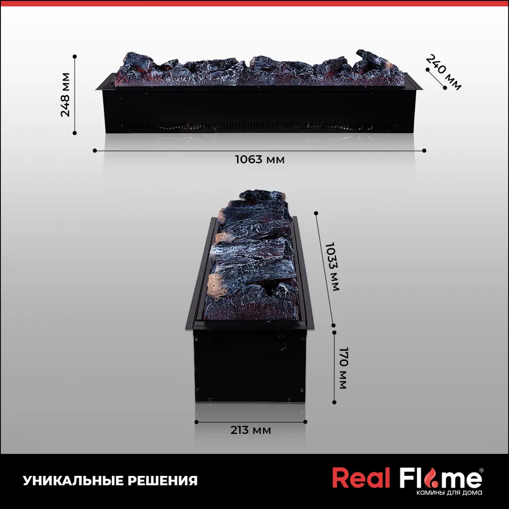 Фото 20 Каминокомплект Realflame Vega с очагом Cassette-S 1000 750Вт белый Фото 20 Каминокомплект Realflame Vega с очагом Cassette-S 1000 750Вт белый