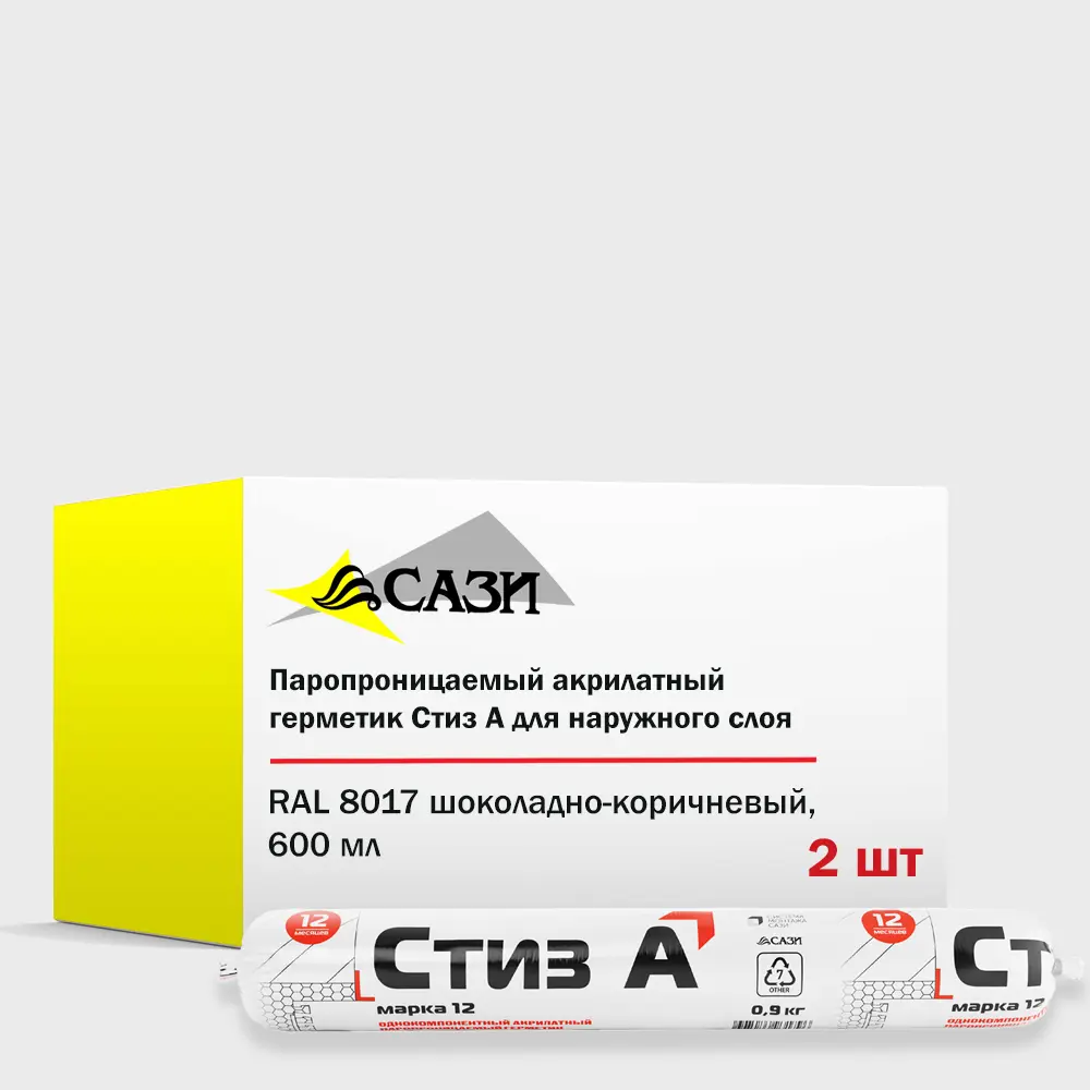 Фото Герметик Стиз А для окон для внешнего слоя при установке окон RAL 8017 шоколадно-коричневый 600мл 2шт Фото Герметик Стиз А для окон для внешнего слоя при установке окон RAL 8017 шоколадно-коричневый 600мл 2шт