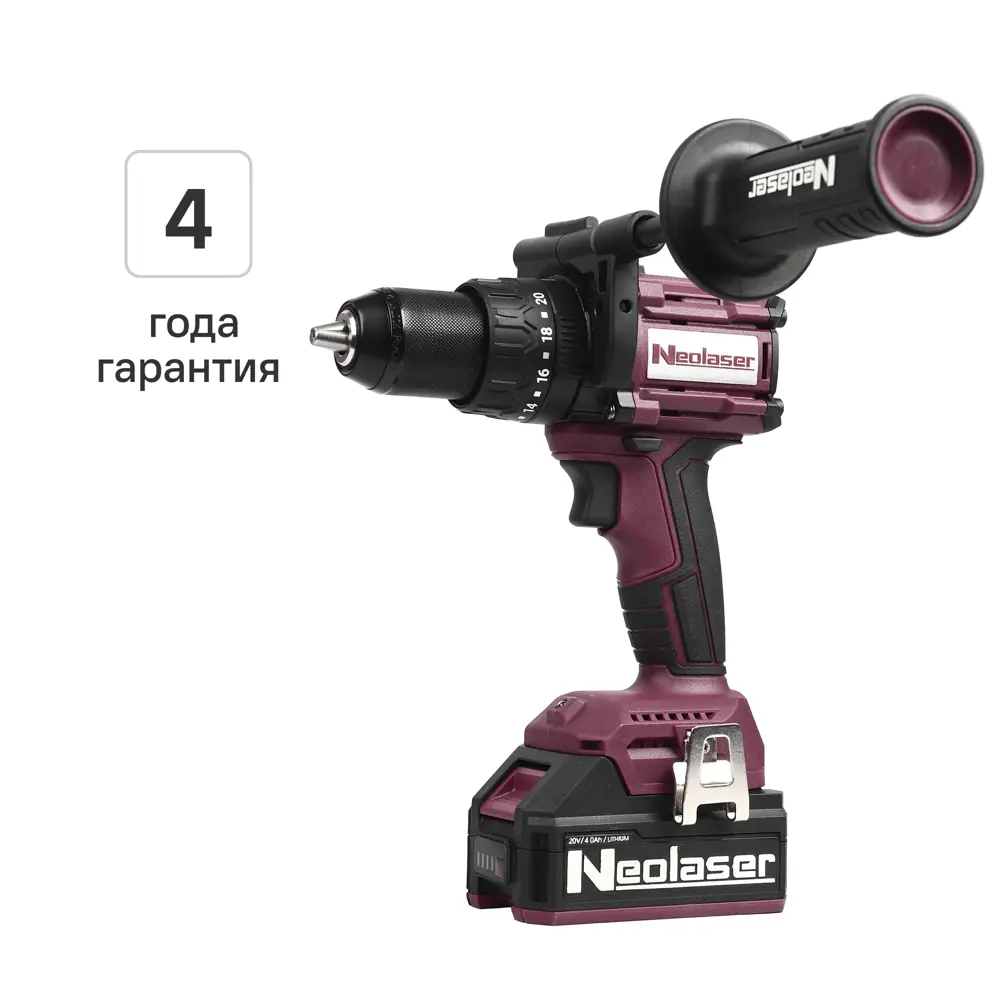 Фото Дрель-шуруповерт аккумуляторная ударная бесщеточная Neolaser NCDB-170, 20 В Li-ion 2x4 Ач Фото Дрель-шуруповерт аккумуляторная ударная бесщеточная Neolaser NCDB-170, 20 В Li-ion 2x4 Ач