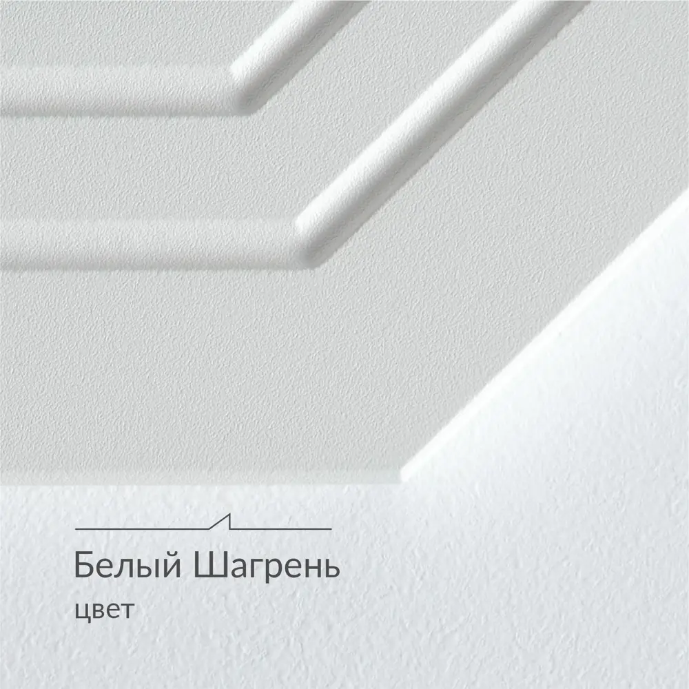 Фото 5 Зеркало Mobi Венеция 55.3x55.3 см белое Фото 5 Зеркало Mobi Венеция 55.3x55.3 см белое