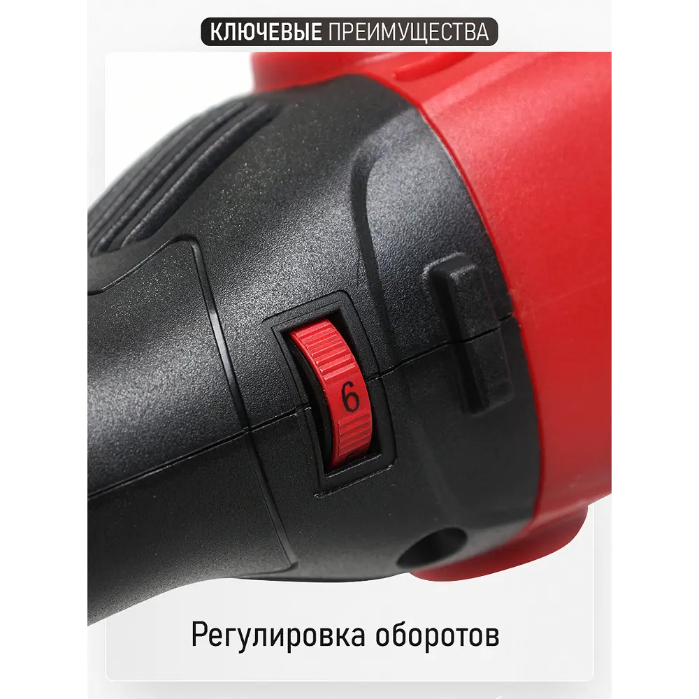 Фото 4 УШМ сетевая Vega VG1300E/125, 1300 Вт, 125 мм Фото 4 УШМ сетевая Vega VG1300E/125, 1300 Вт, 125 мм