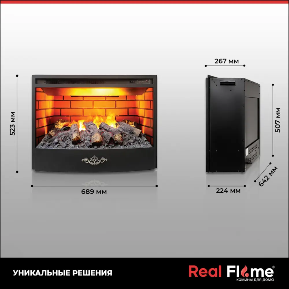Фото 13 Каминокомплект Realflame Athena Corner GR 25.5 WT с очагом Fiji (FT255) 1700Вт белый Фото 13 Каминокомплект Realflame Athena Corner GR 25.5 WT с очагом Fiji (FT255) 1700Вт белый
