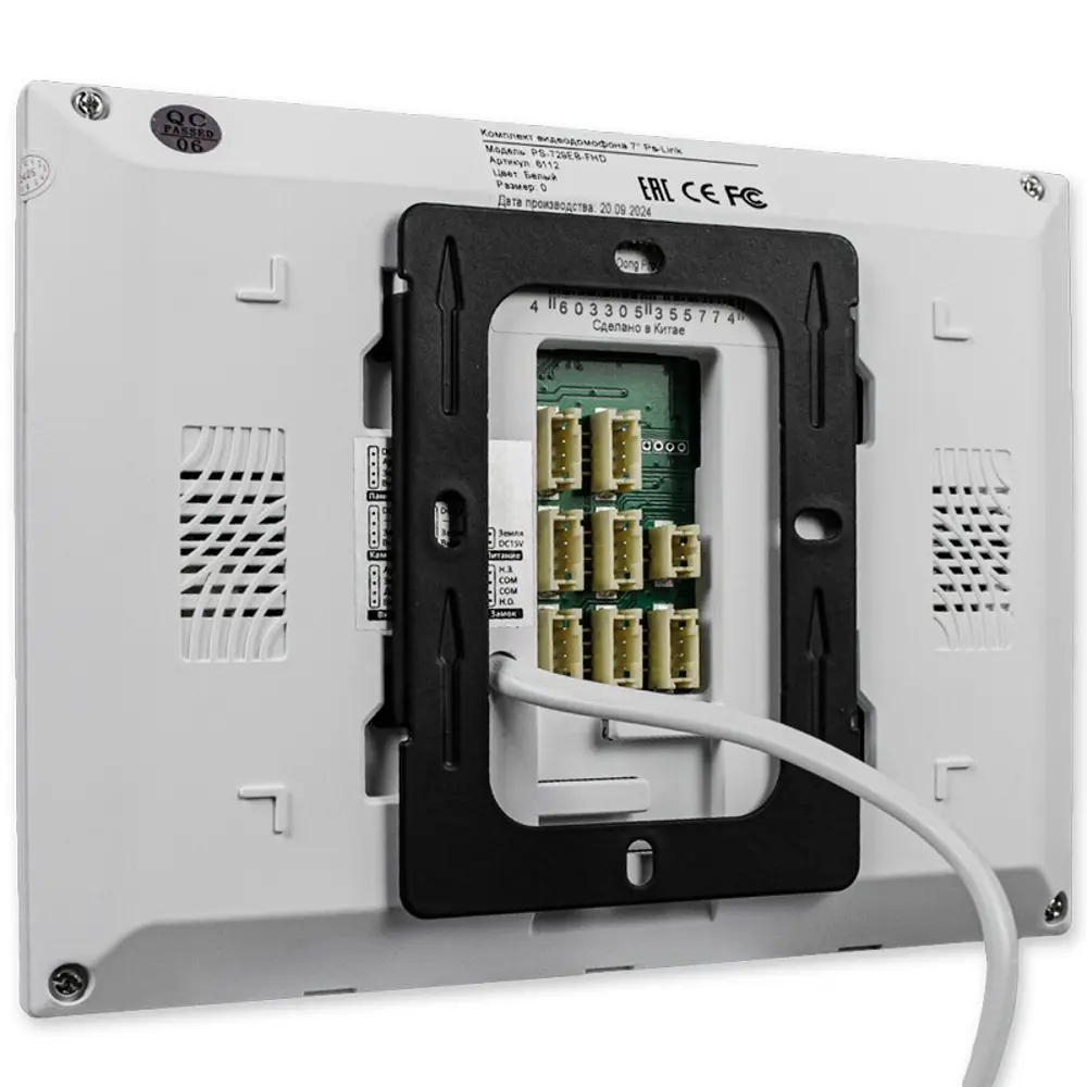 Фото 5 Видеодомофон Ps-link KIT-729EB-G 7" цвет белый с электромеханическим замком и вызывной панелью 6863 Фото 5 Видеодомофон Ps-link KIT-729EB-G 7" цвет белый с электромеханическим замком и вызывной панелью 6863