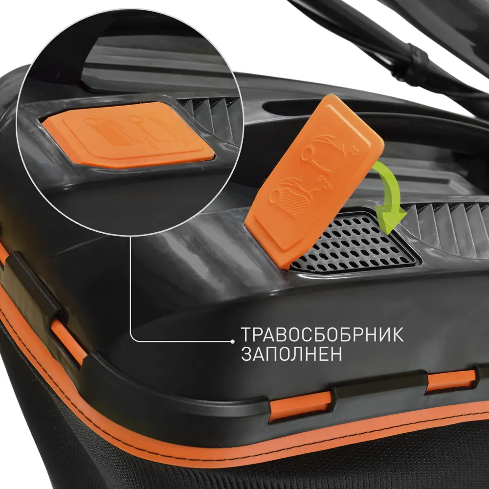 Фото 10 Газонокосилка бензиновая самоходная Carver LMG-2651DMS 3.5 л.с. 50.8 см Фото 10 Газонокосилка бензиновая самоходная Carver LMG-2651DMS 3.5 л.с. 50.8 см