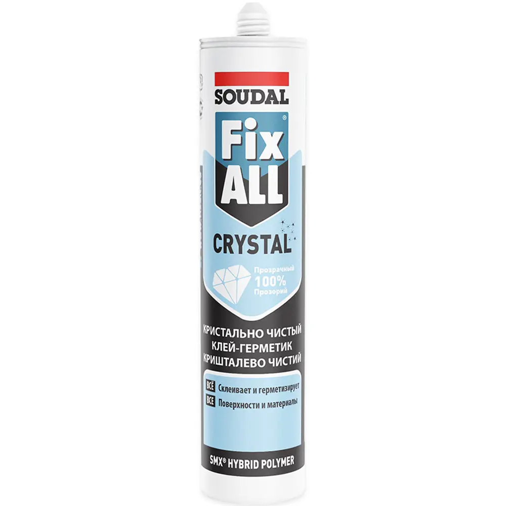 Фото 2 Герметик ms-полимерный Soudal Fix All Crystal универсальный влагостойкий бесцветный 280 мл 12 шт Фото 2 Герметик ms-полимерный Soudal Fix All Crystal универсальный влагостойкий бесцветный 280 мл 12 шт