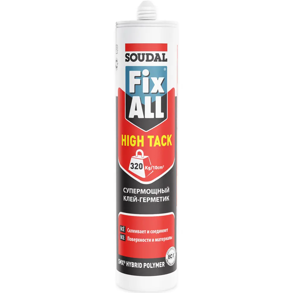 Фото 2 Герметик ms-полимерный Soudal Fix All High Tack Fah290.001.6 универсальный влагостойкий белый 280 мл 6 шт Фото 2 Герметик ms-полимерный Soudal Fix All High Tack Fah290.001.6 универсальный влагостойкий белый 280 мл 6 шт