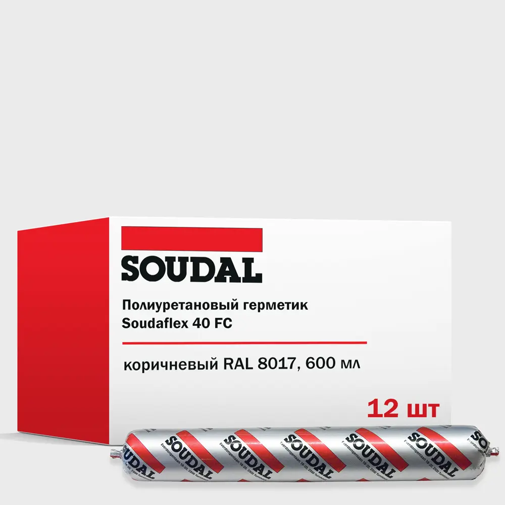 Фото Герметик полиуретановый Soudal Soudaflex 40 FC для бетона RAL 8017 коричневый 600мл 12 шт Фото Герметик полиуретановый Soudal Soudaflex 40 FC для бетона RAL 8017 коричневый 600мл 12 шт