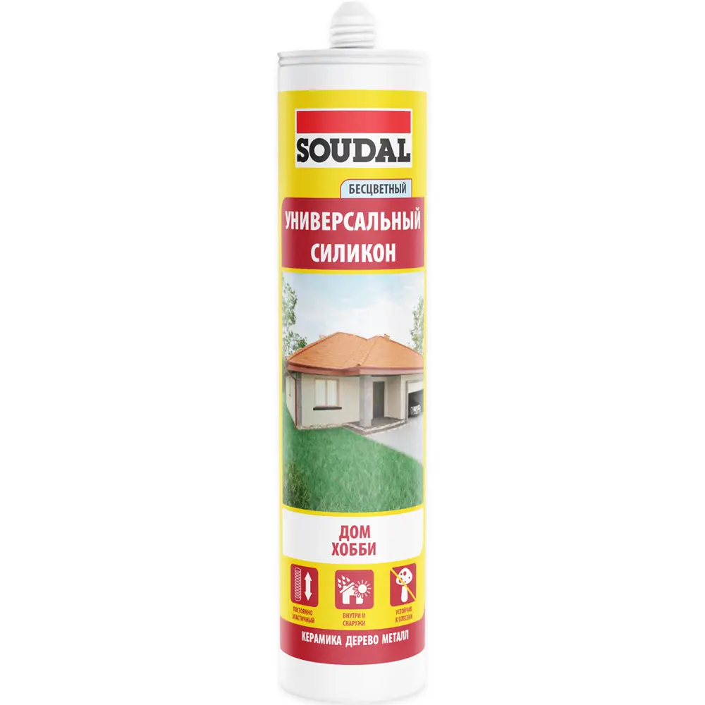 Фото 2 Герметик силиконовый Soudal Дом и Хобби универсальный бесцветный 280мл 3 шт Фото 2 Герметик силиконовый Soudal Дом и Хобби универсальный бесцветный 280мл 3 шт