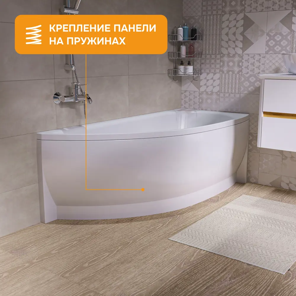Фото 7 Прямоугольная ванна Moduleasy ELI 01эли1775пкп акрил 170x75см Фото 7 Прямоугольная ванна Moduleasy ELI 01эли1775пкп акрил 170x75см