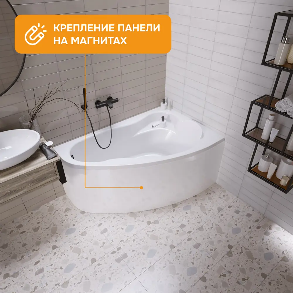 Фото 7 Прямоугольная ванна Moduleasy ELEN 01пэй1490пкп акрил 140x90см Фото 7 Прямоугольная ванна Moduleasy ELEN 01пэй1490пкп акрил 140x90см