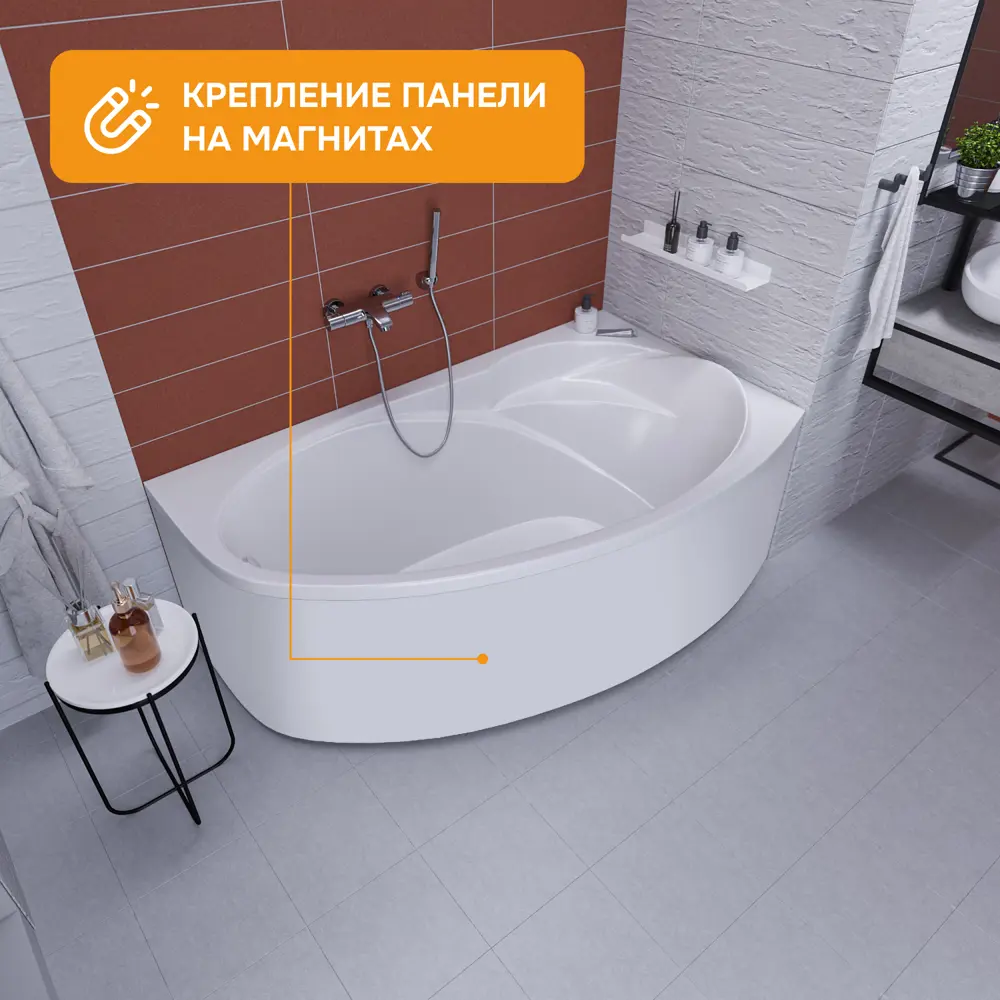 Фото 7 Прямоугольная ванна Moduleasy JAKE 01джей1590пКП акрил 150x90см Фото 7 Прямоугольная ванна Moduleasy JAKE 01джей1590пКП акрил 150x90см